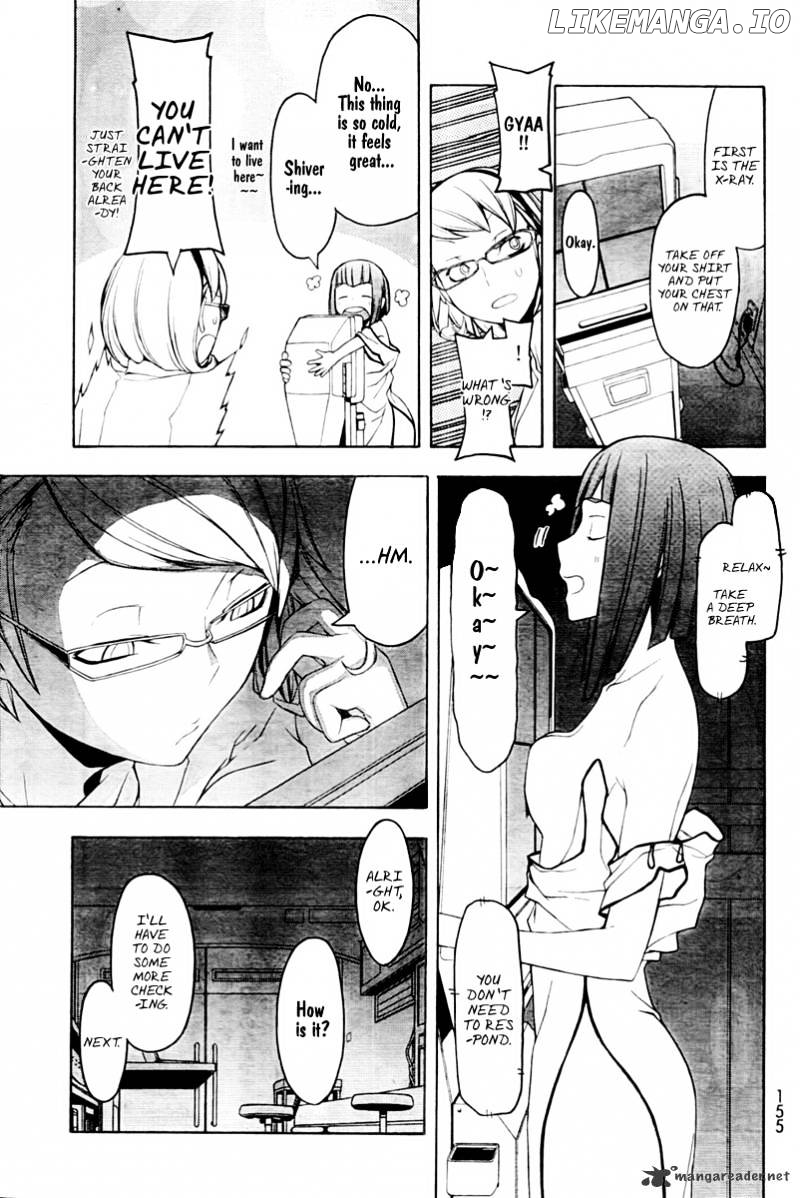 Yozakura Quartet chapter 51 - page 12