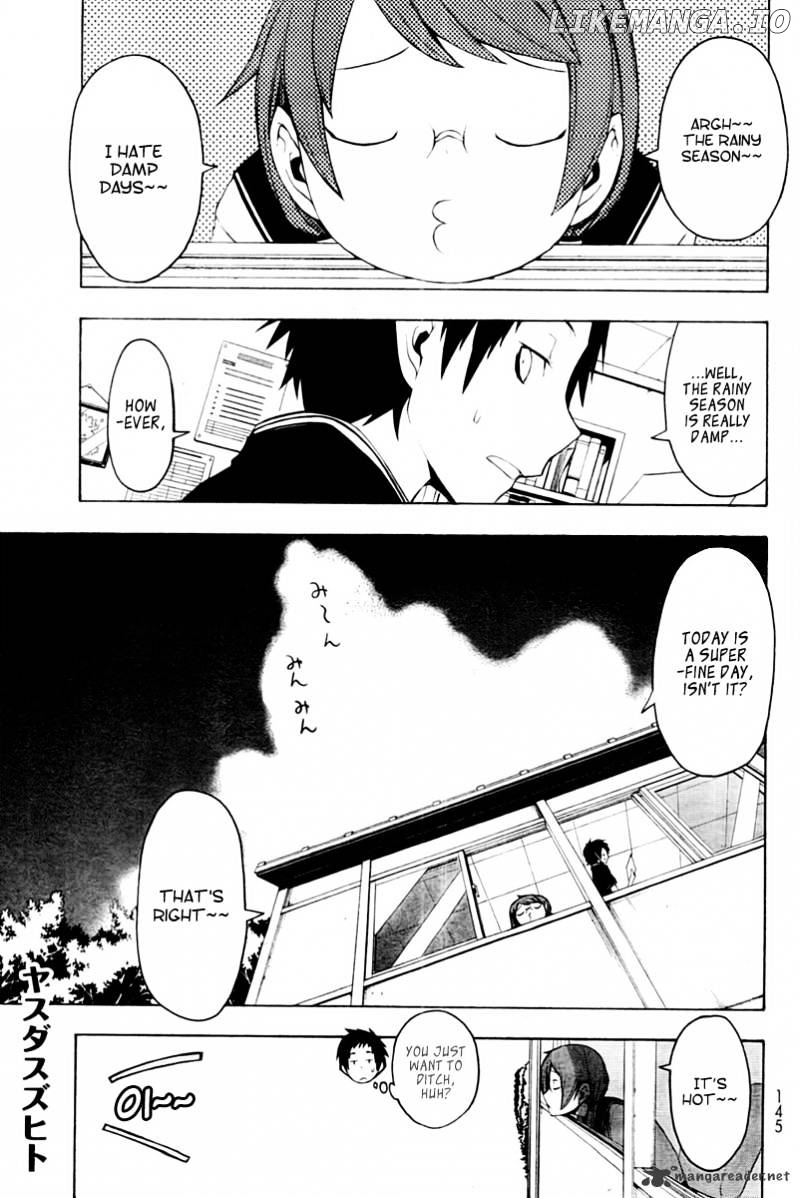 Yozakura Quartet chapter 51 - page 2