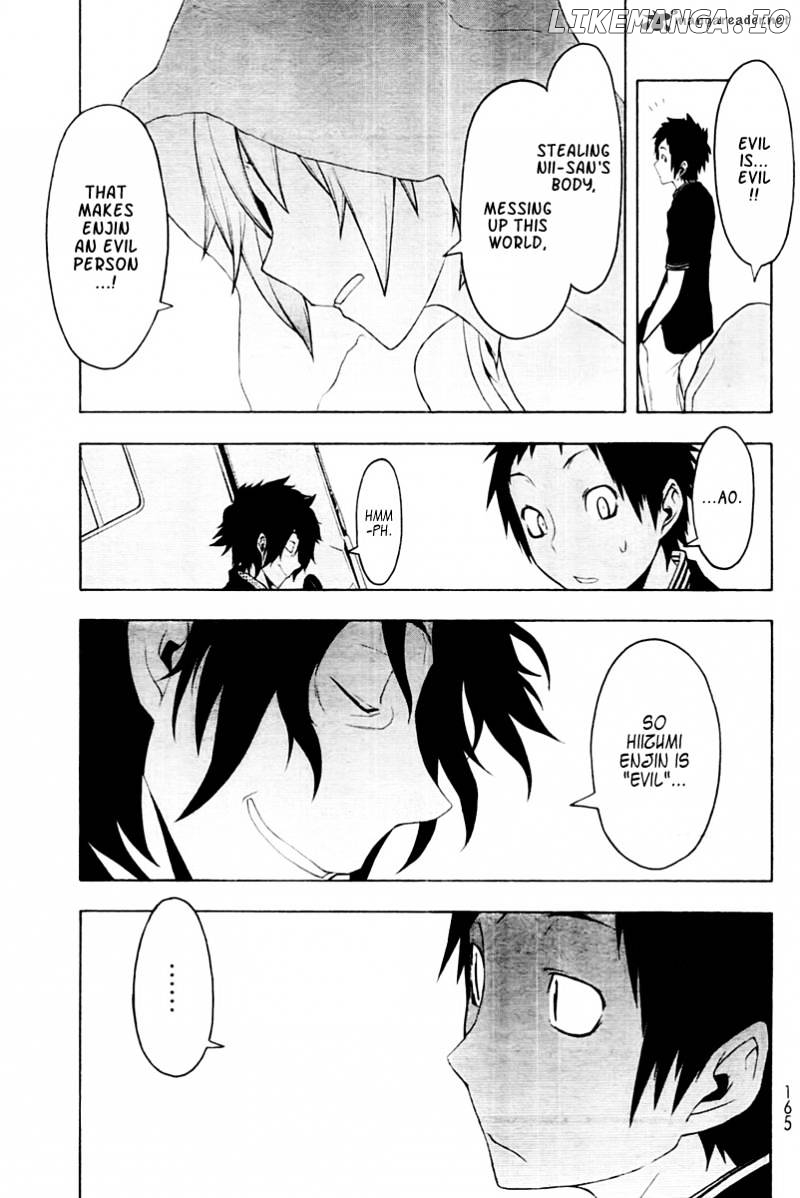 Yozakura Quartet chapter 51 - page 22