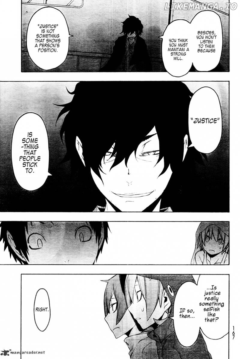 Yozakura Quartet chapter 51 - page 24