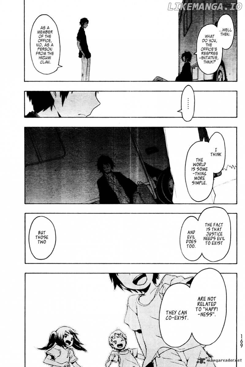 Yozakura Quartet chapter 51 - page 26