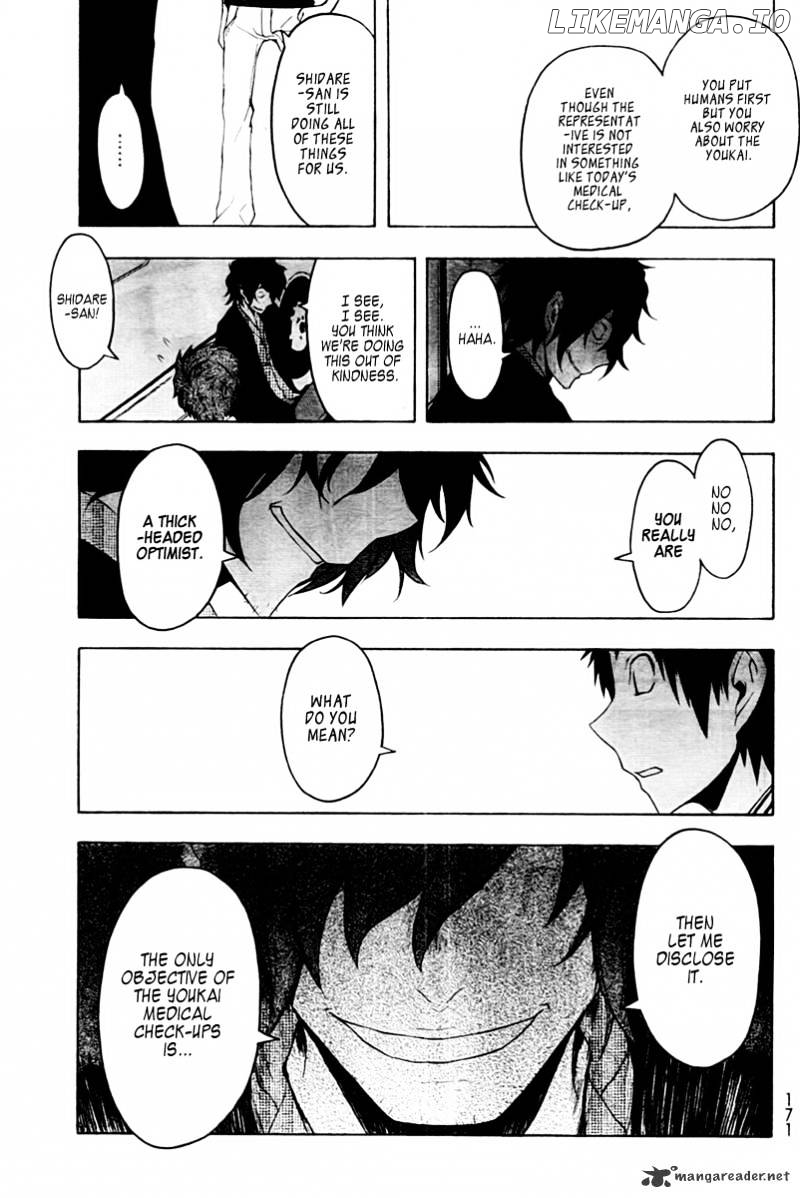 Yozakura Quartet chapter 51 - page 28