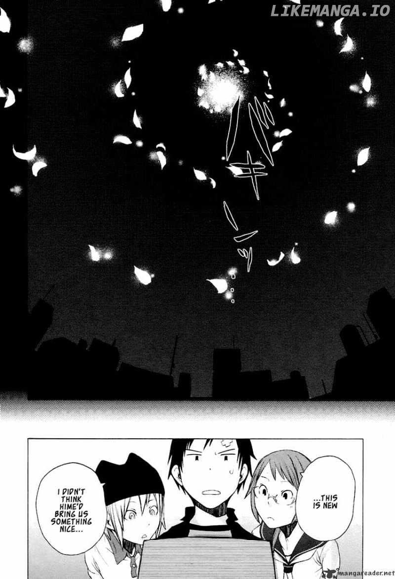 Yozakura Quartet chapter 4 - page 40