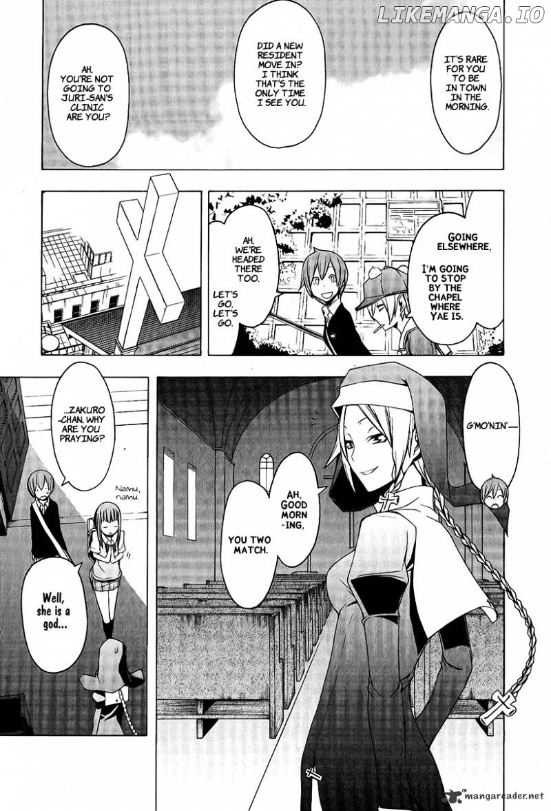 Yozakura Quartet chapter 52 - page 12