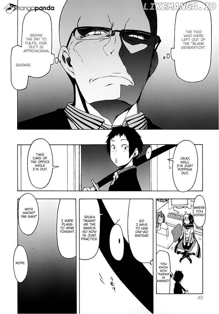 Yozakura Quartet chapter 87 - page 7