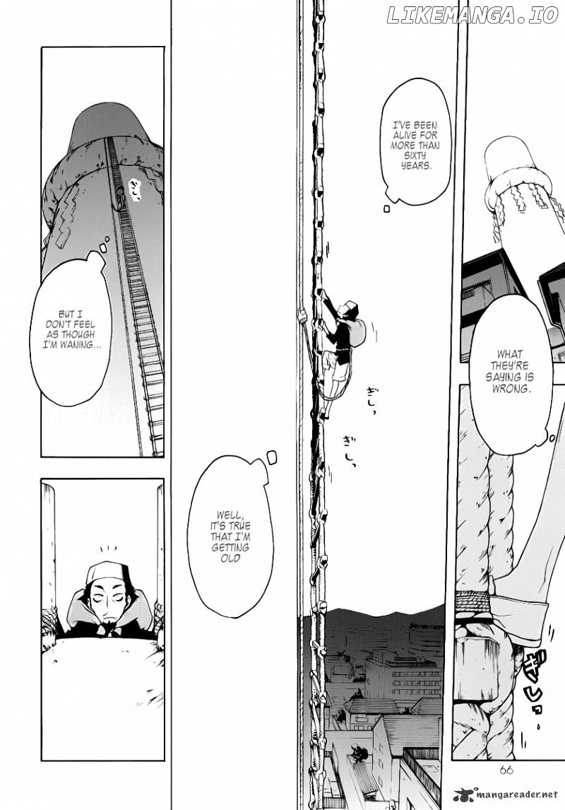 Yozakura Quartet chapter 53 - page 13