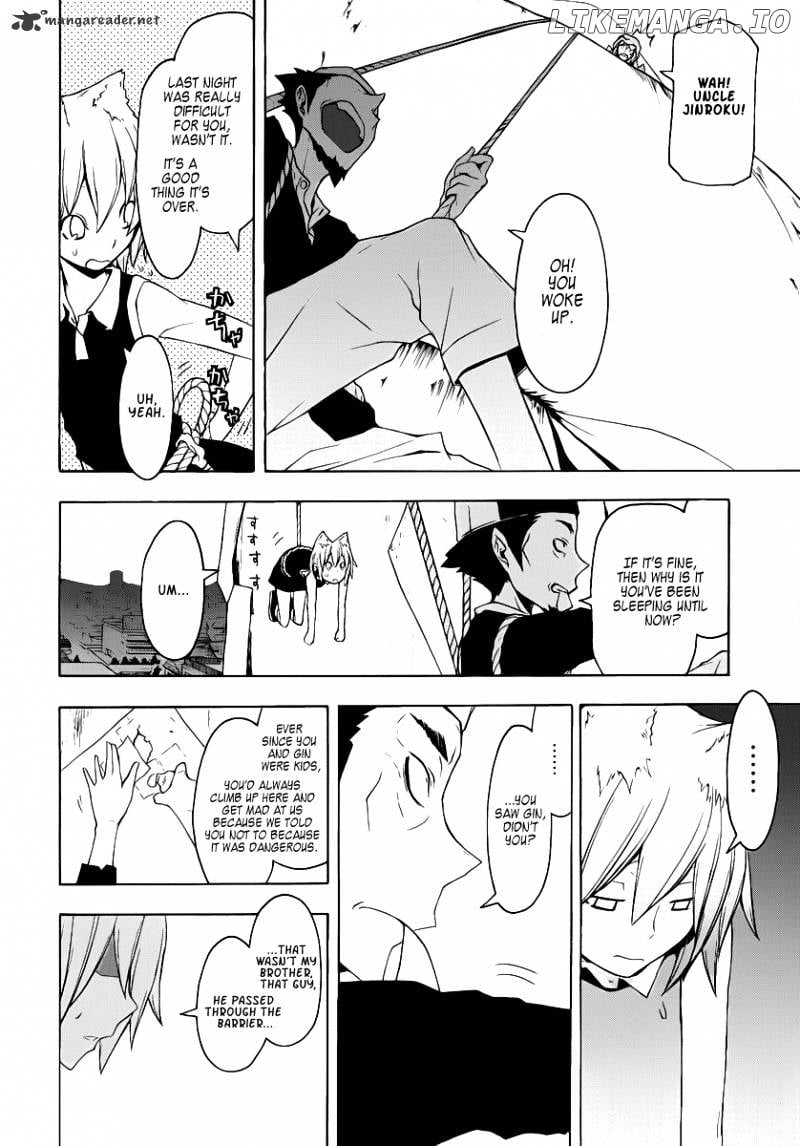 Yozakura Quartet chapter 53 - page 15