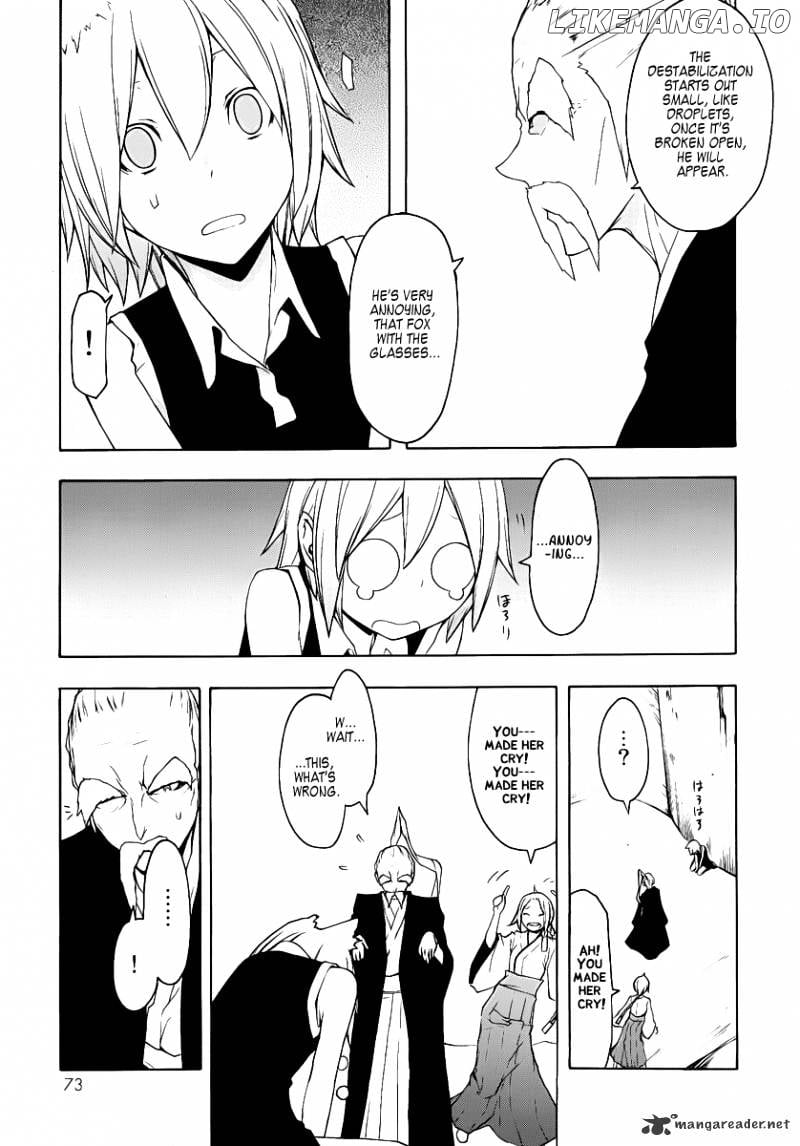 Yozakura Quartet chapter 53 - page 20