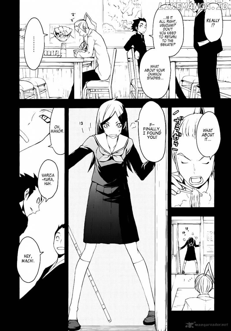 Yozakura Quartet chapter 53 - page 29