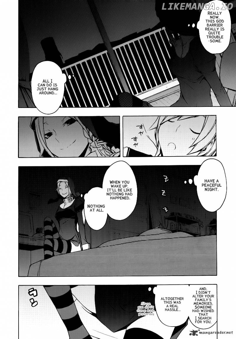 Yozakura Quartet chapter 53 - page 3