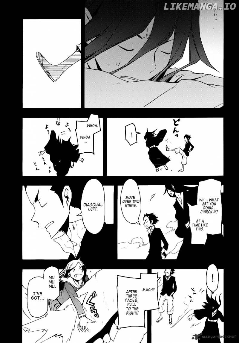 Yozakura Quartet chapter 53 - page 39