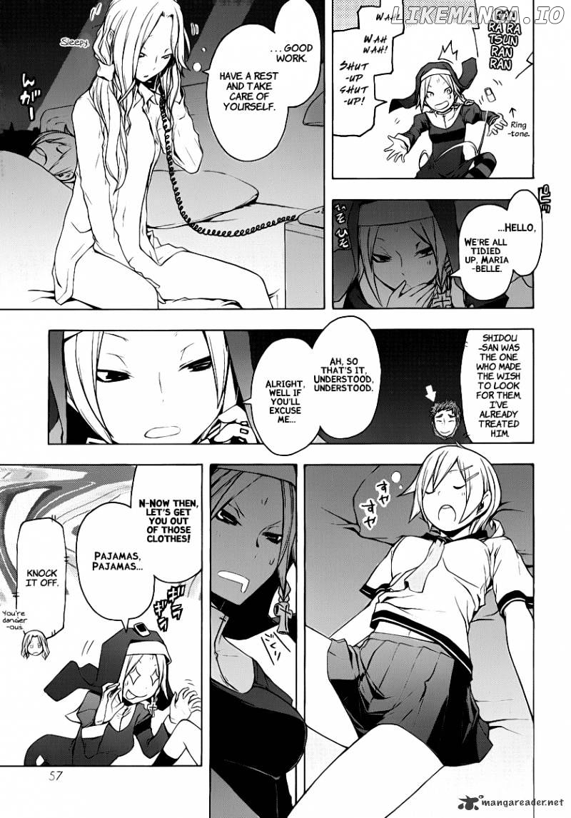 Yozakura Quartet chapter 53 - page 4