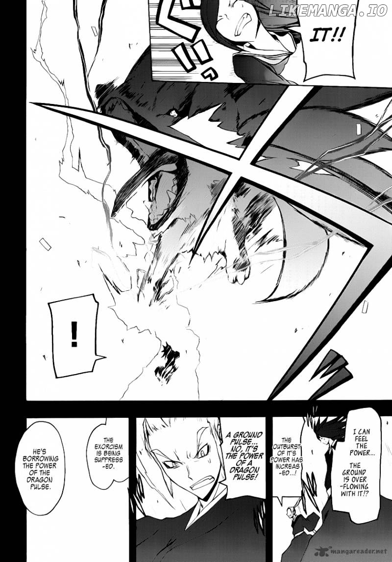 Yozakura Quartet chapter 53 - page 40