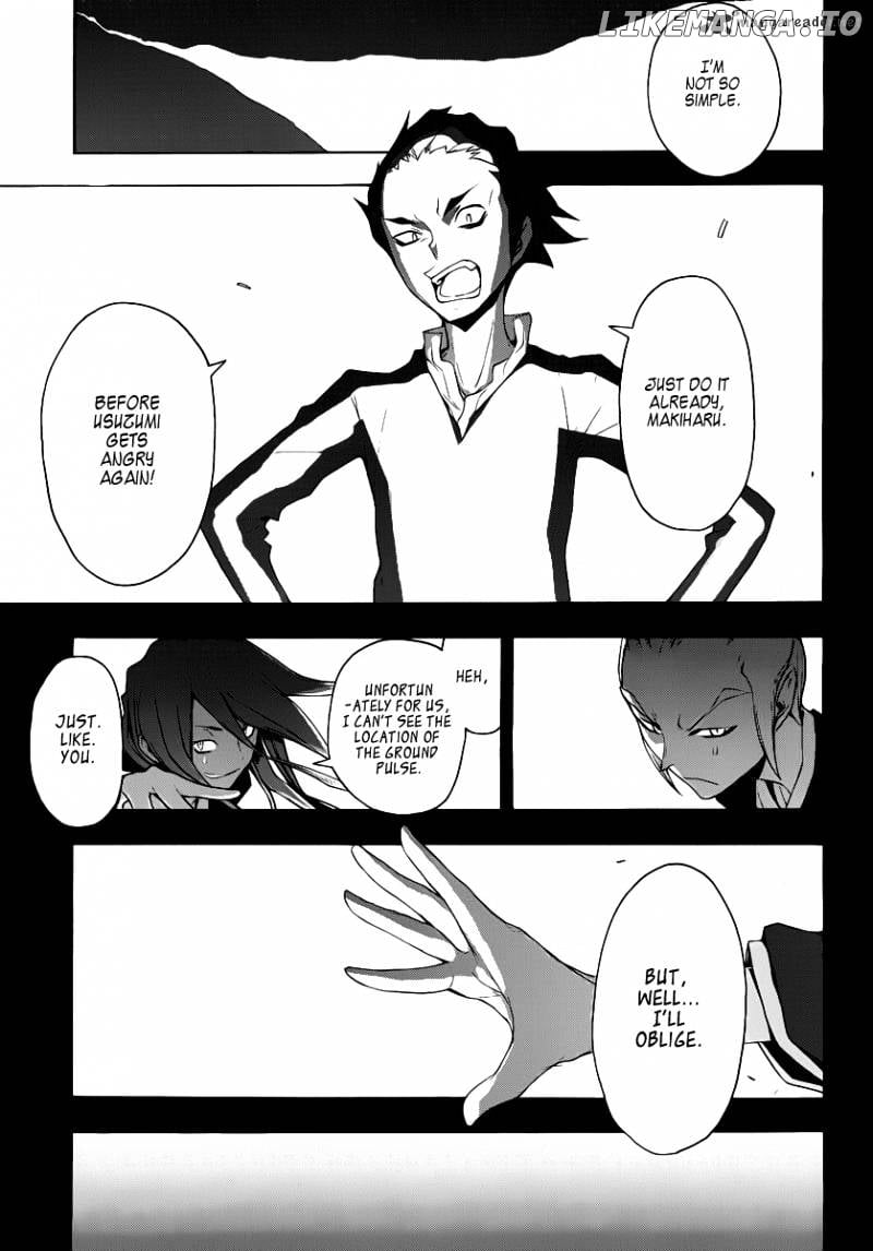 Yozakura Quartet chapter 53 - page 41