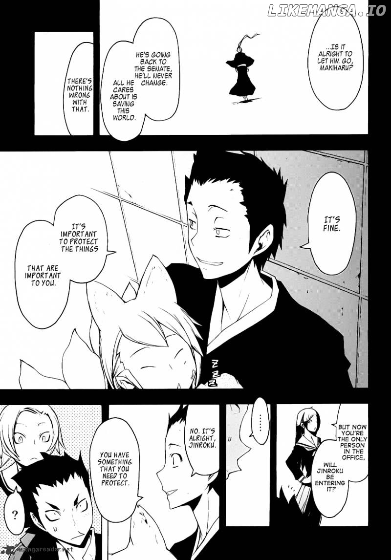 Yozakura Quartet chapter 53 - page 43