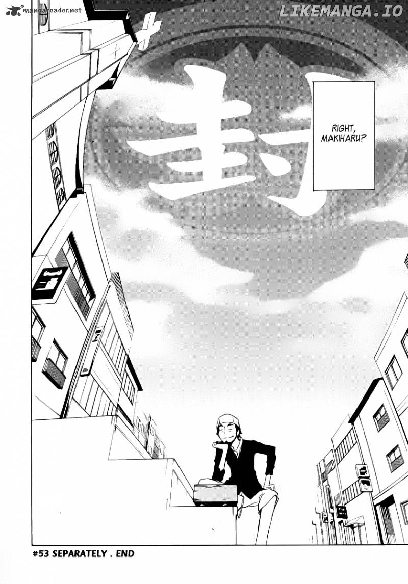 Yozakura Quartet chapter 53 - page 54