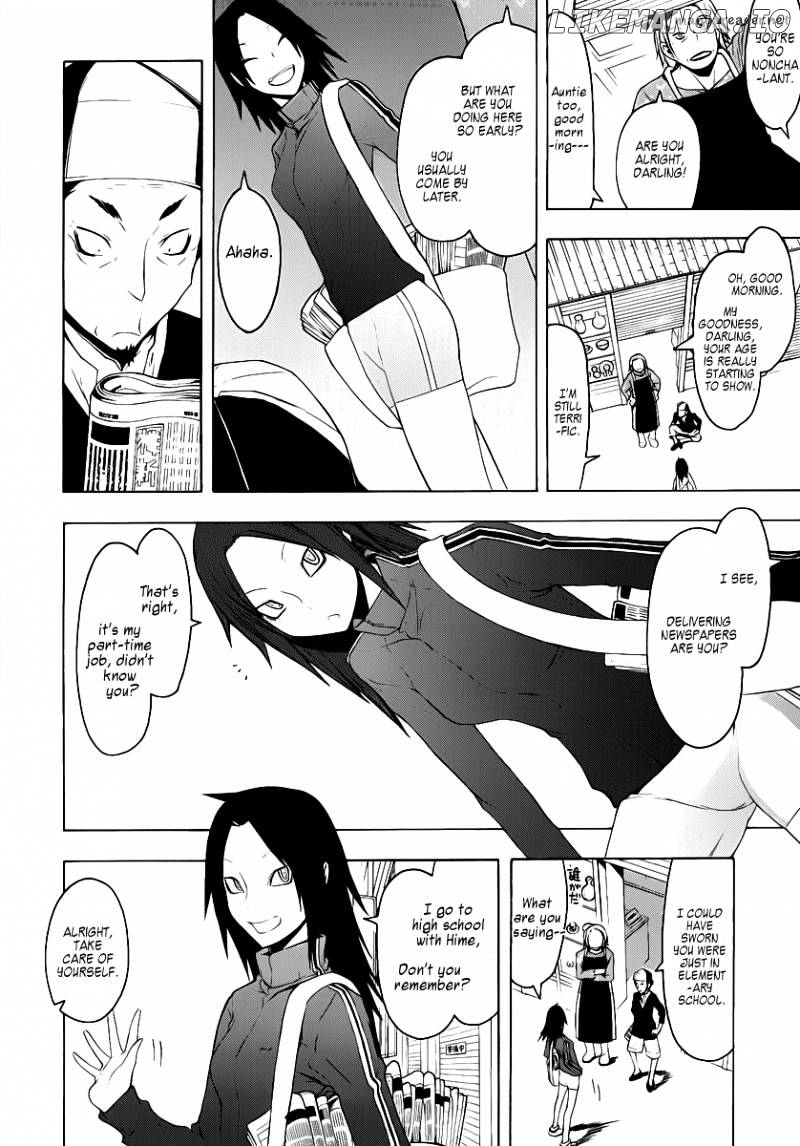 Yozakura Quartet chapter 53 - page 7