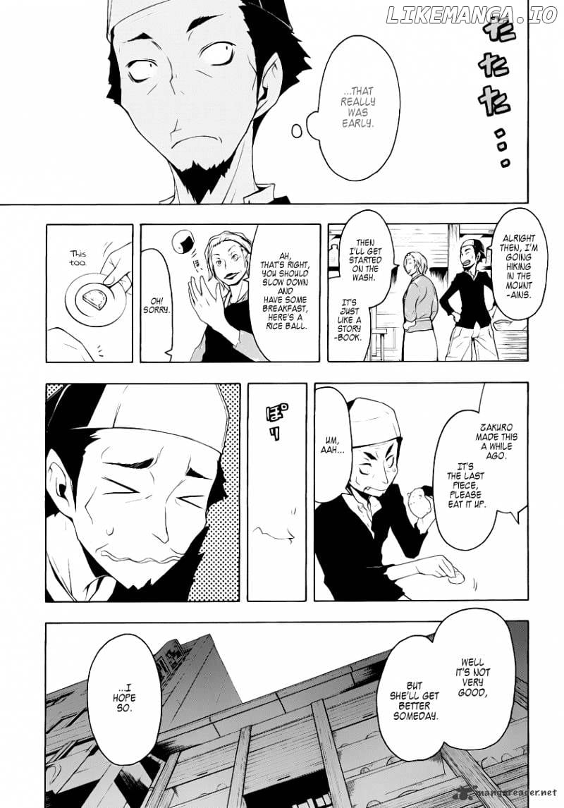 Yozakura Quartet chapter 53 - page 8