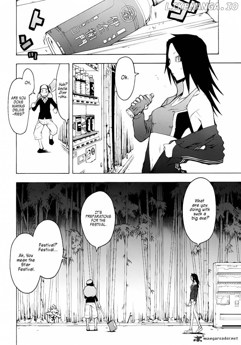 Yozakura Quartet chapter 53 - page 9