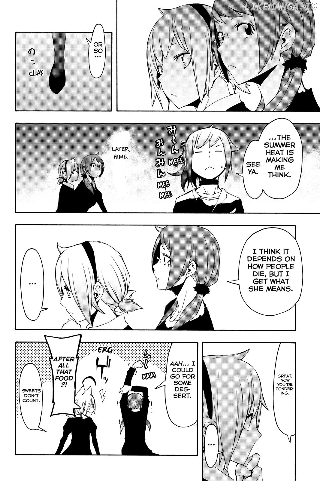 Yozakura Quartet chapter 110 - page 12