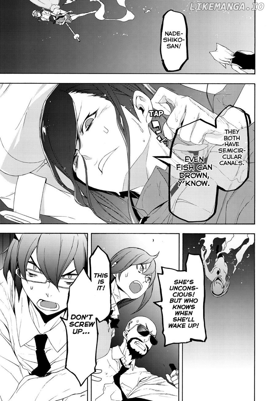 Yozakura Quartet chapter 123 - page 67