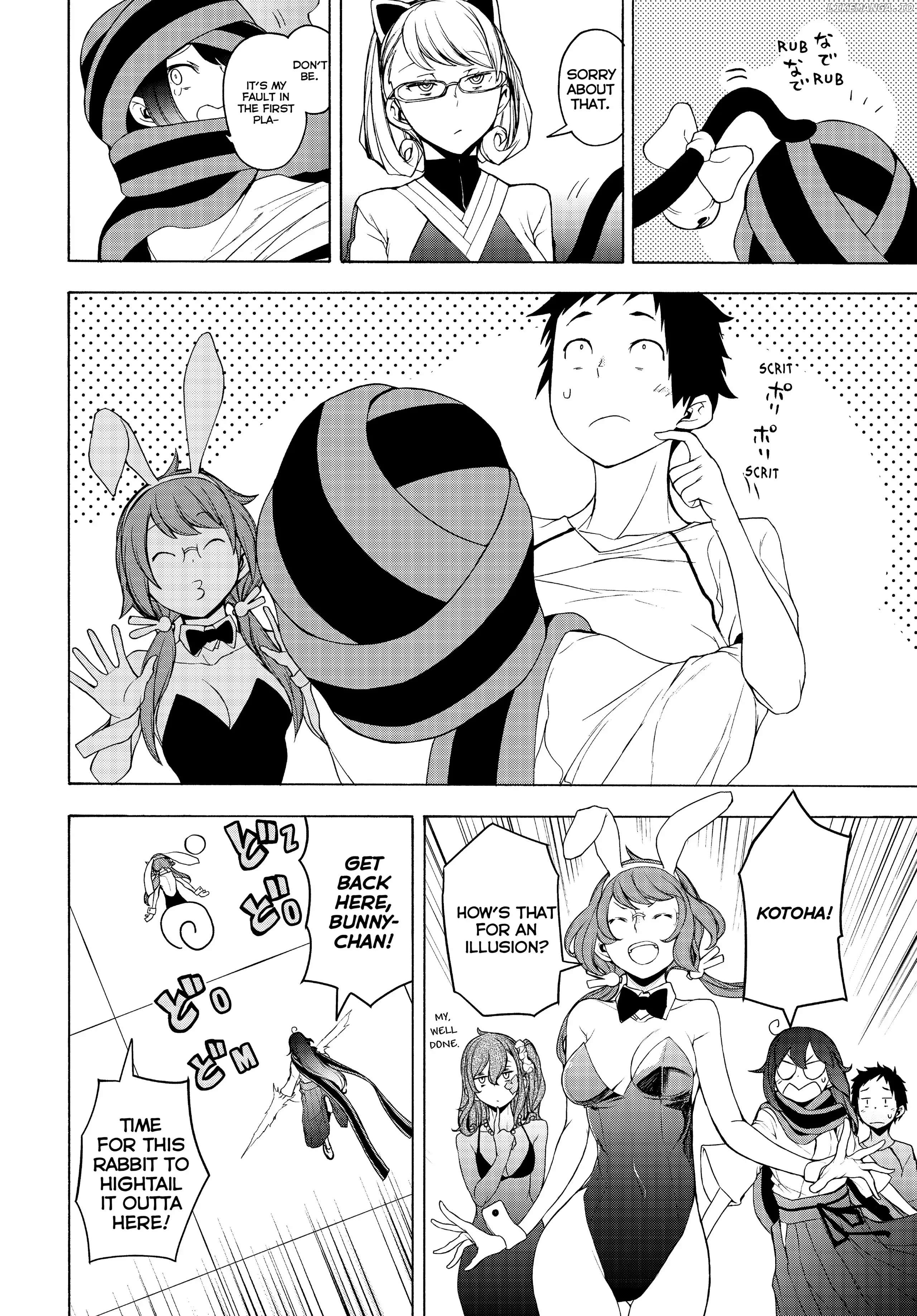 Yozakura Quartet chapter 167 - page 61