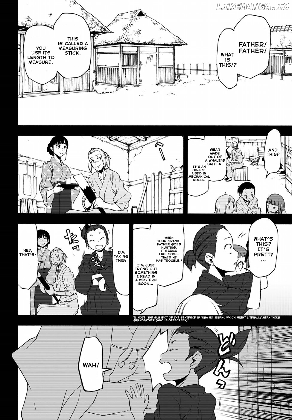 Yozakura Quartet chapter 132 - page 31