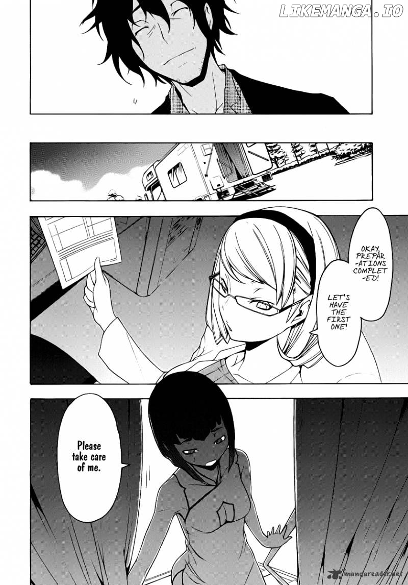 Yozakura Quartet chapter 54 - page 11