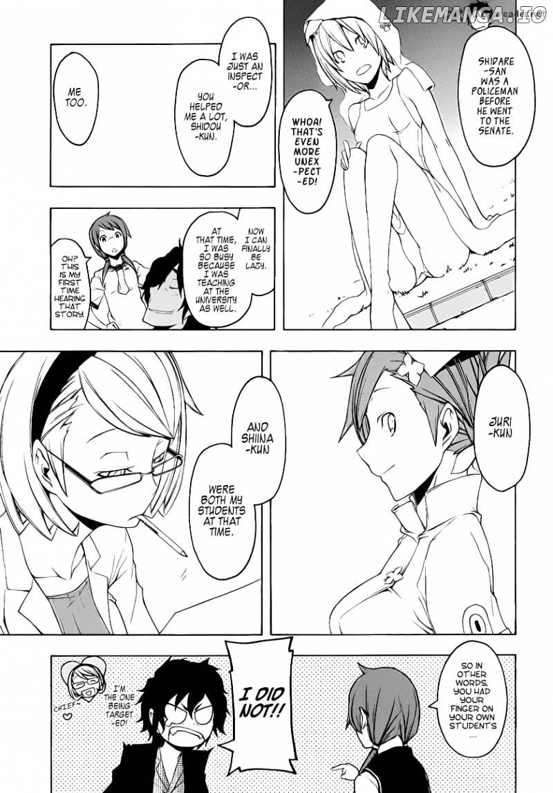 Yozakura Quartet chapter 54 - page 16