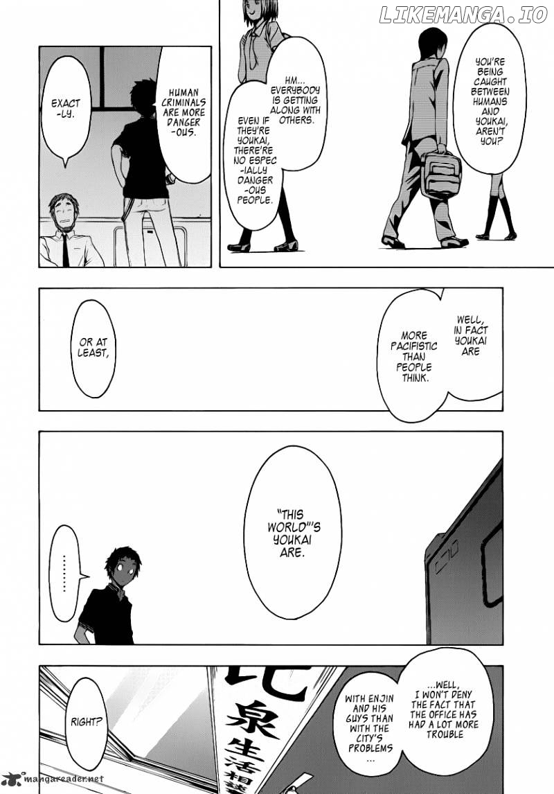 Yozakura Quartet chapter 54 - page 19