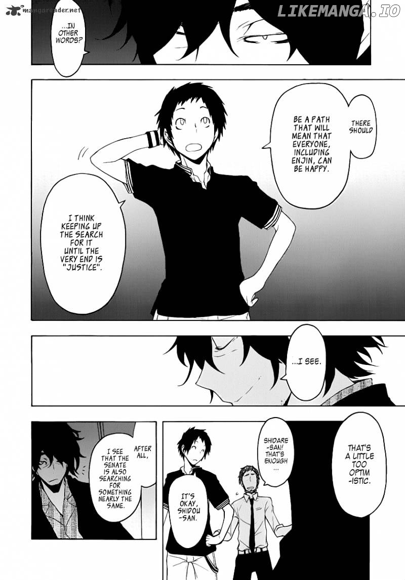 Yozakura Quartet chapter 54 - page 27