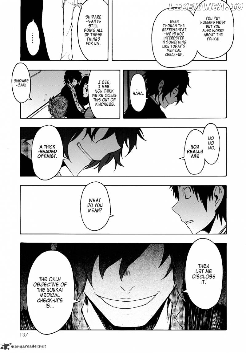 Yozakura Quartet chapter 54 - page 28