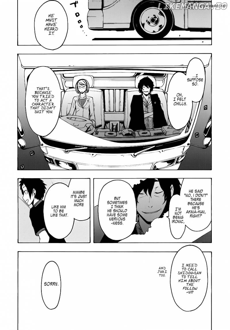 Yozakura Quartet chapter 54 - page 31