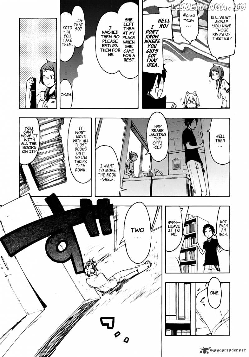 Yozakura Quartet chapter 54 - page 6