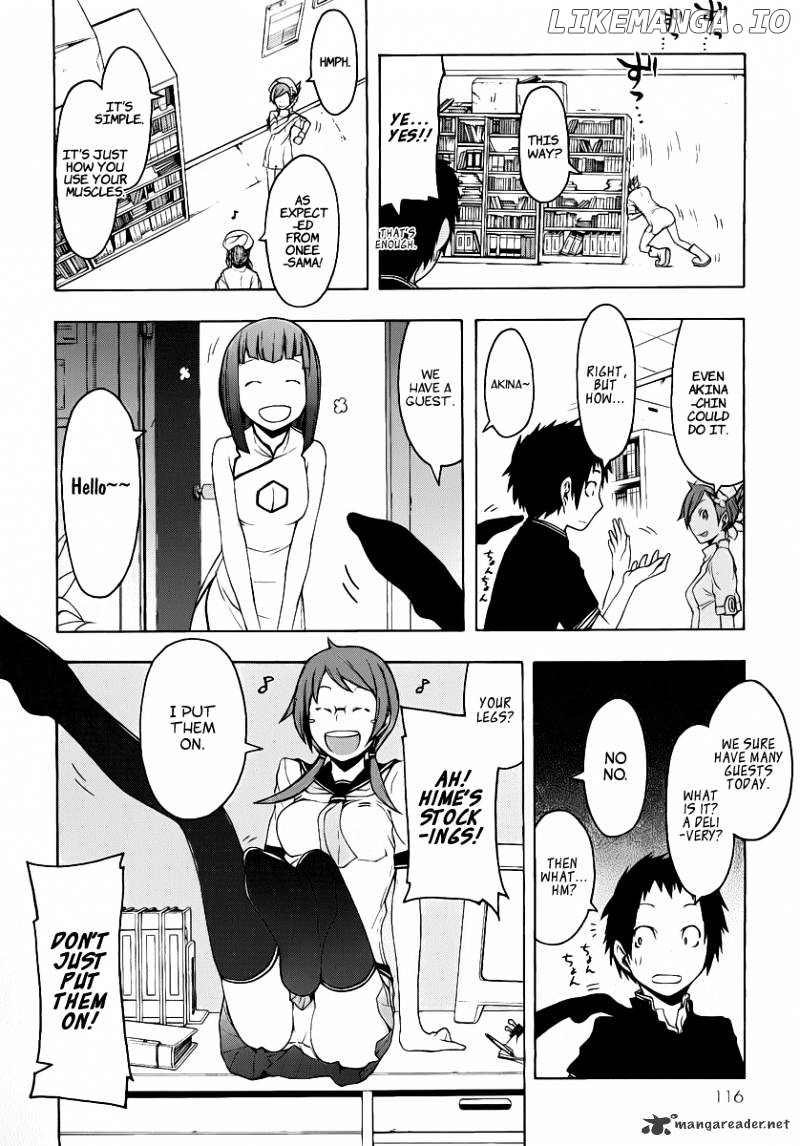 Yozakura Quartet chapter 54 - page 7