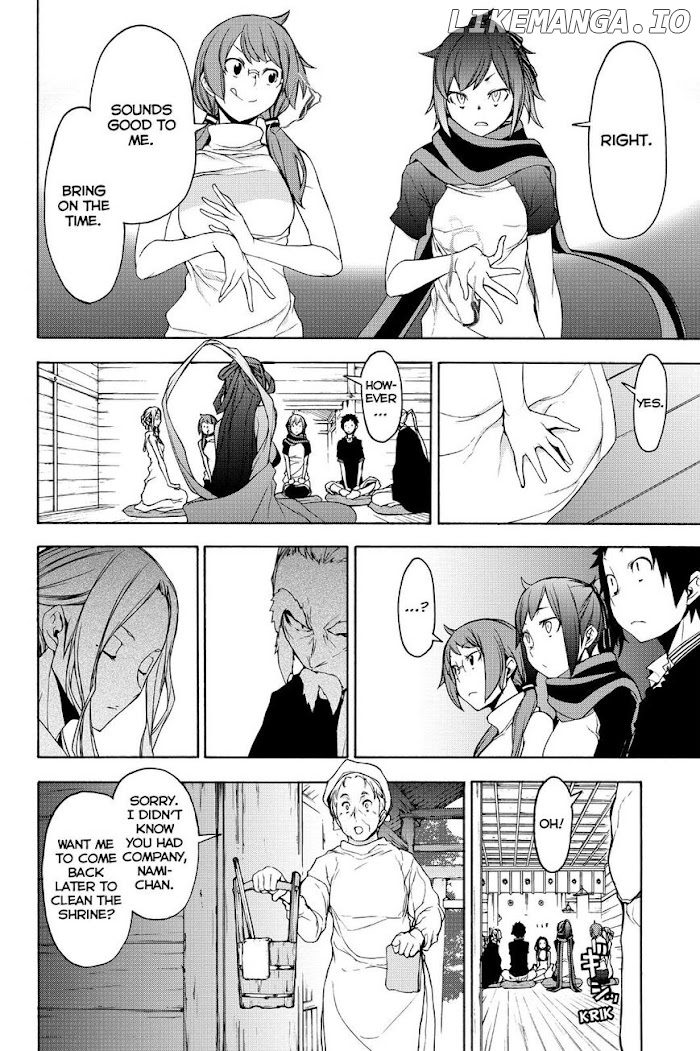 Yozakura Quartet chapter 143 - page 15