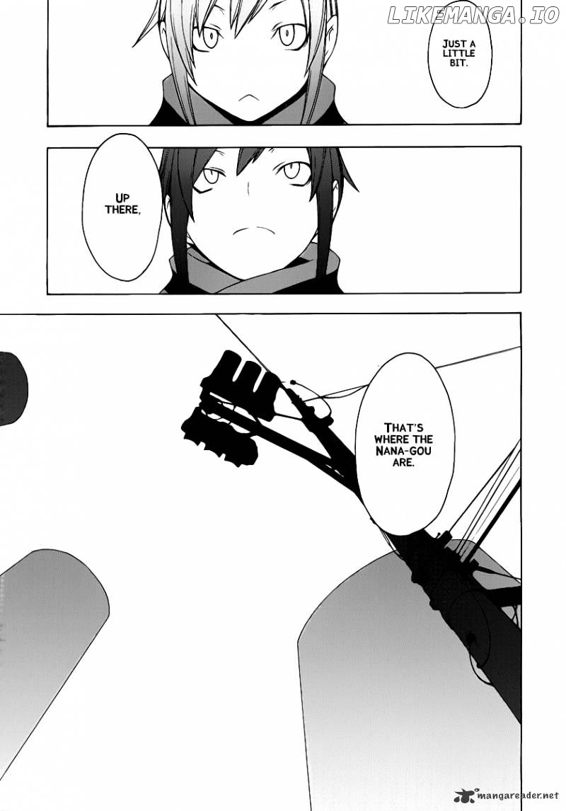 Yozakura Quartet chapter 55 - page 10