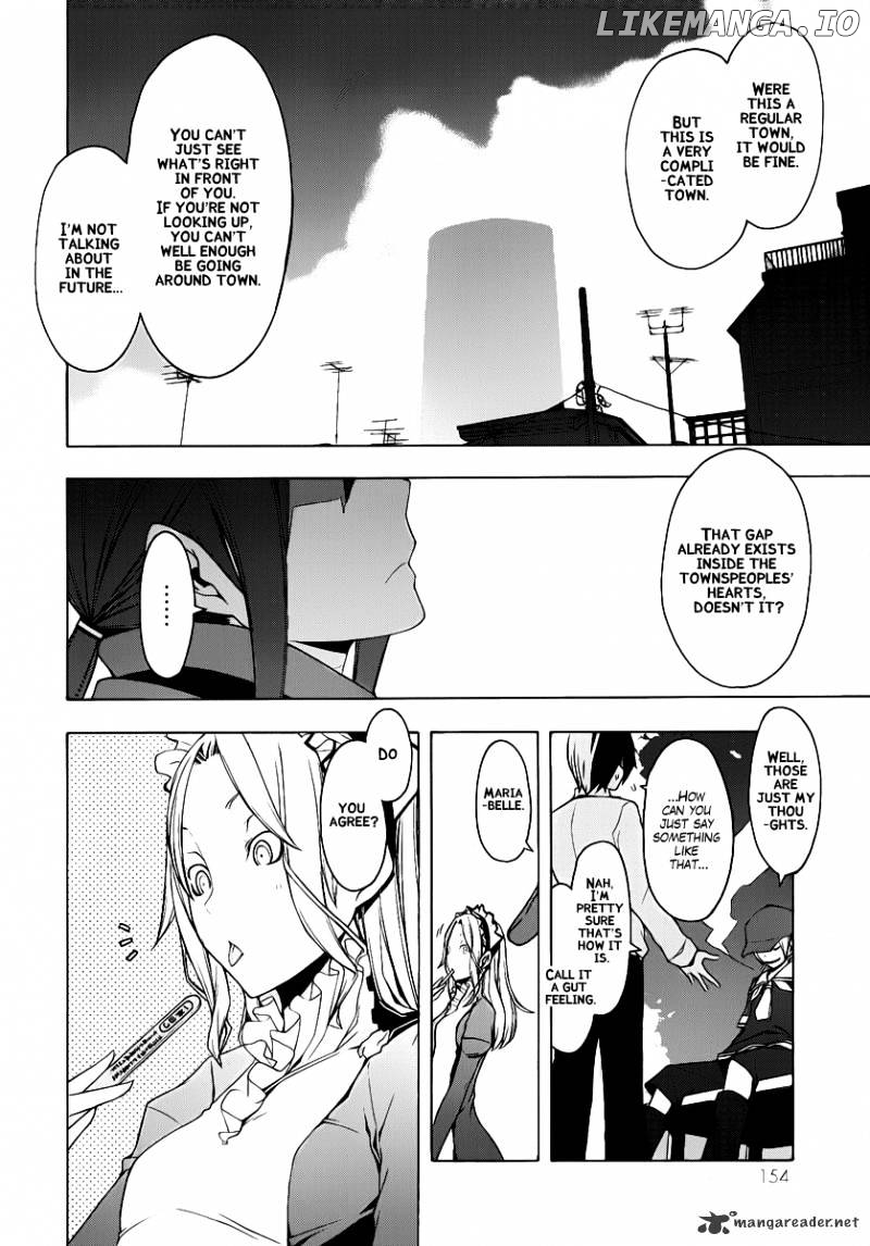 Yozakura Quartet chapter 55 - page 11