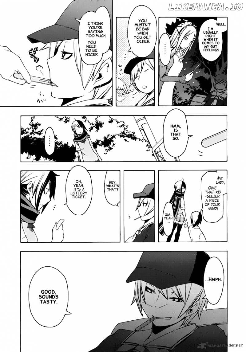 Yozakura Quartet chapter 55 - page 12