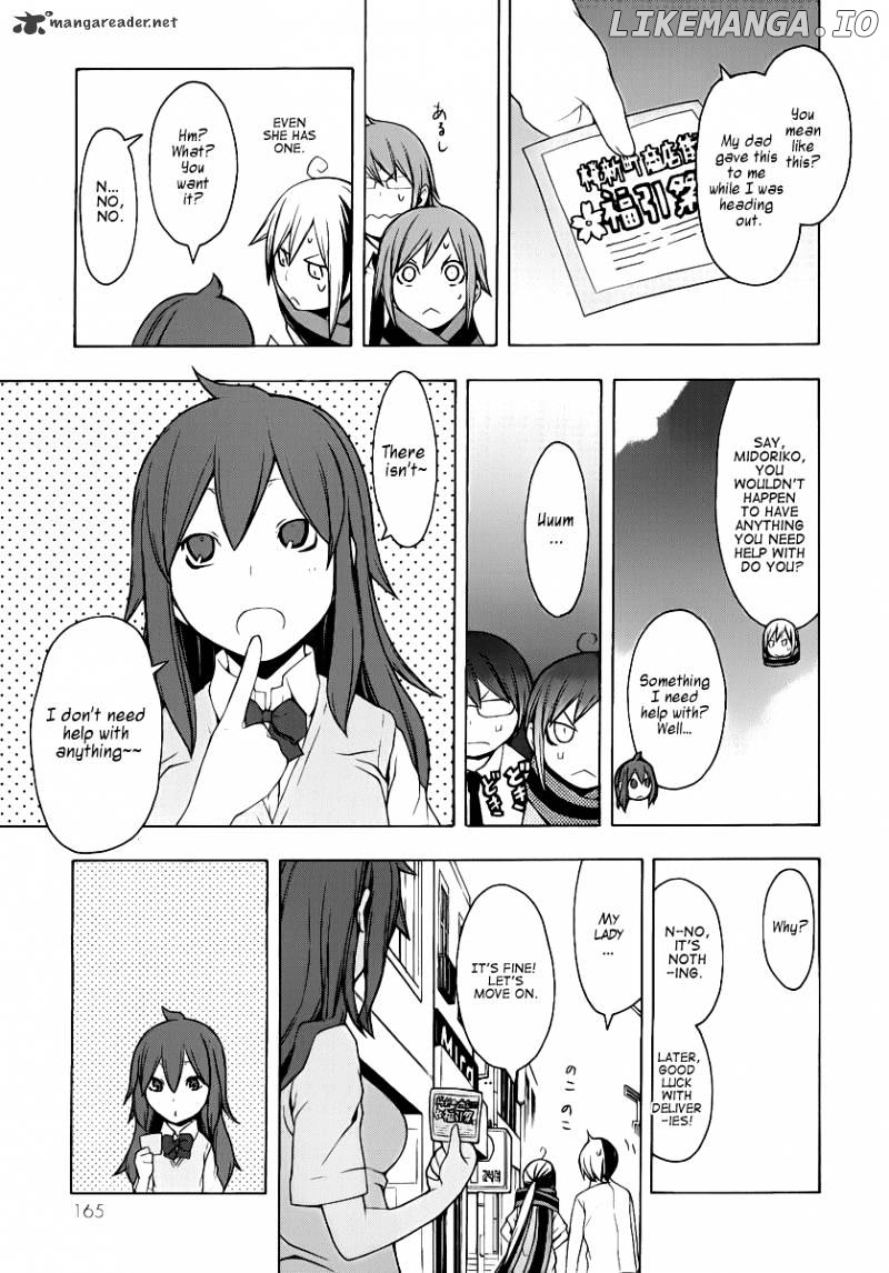 Yozakura Quartet chapter 55 - page 22