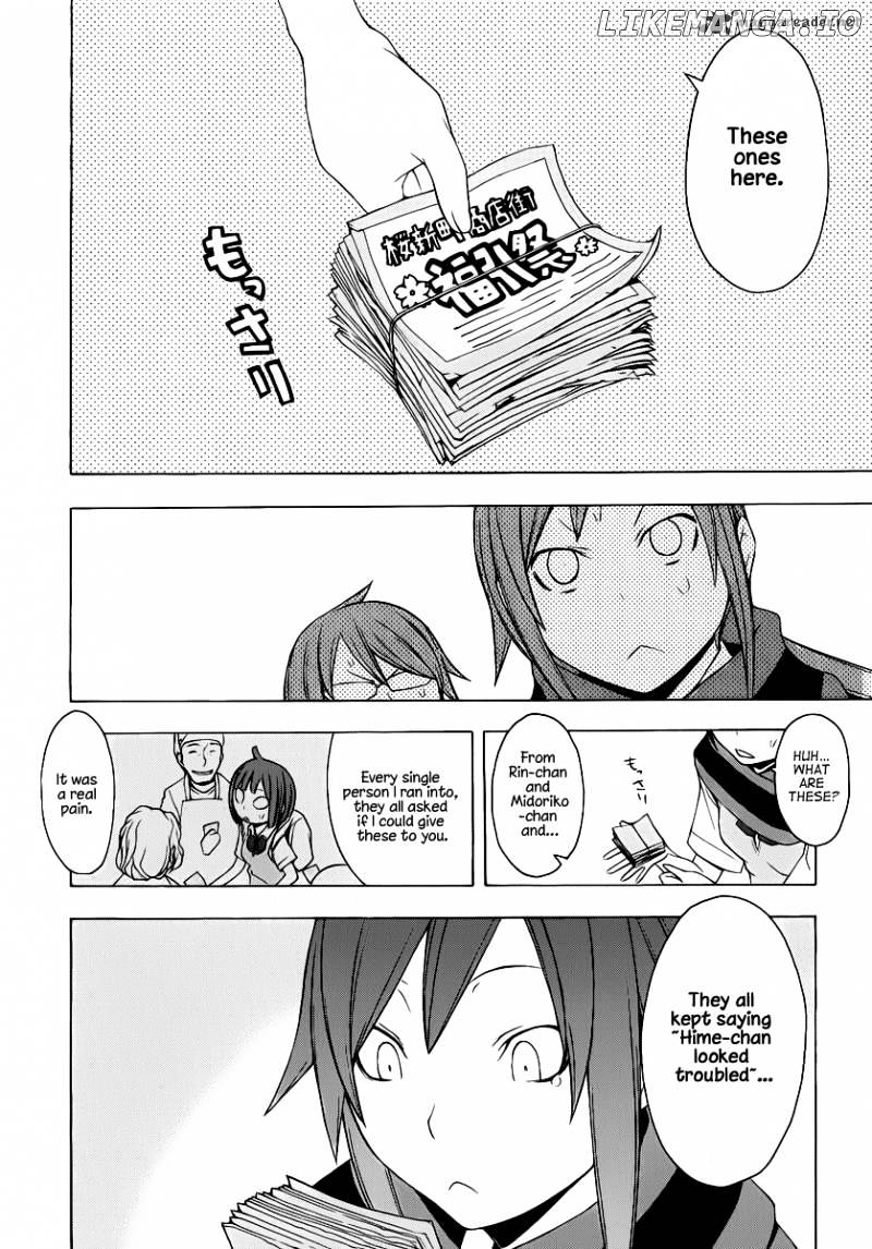 Yozakura Quartet chapter 55 - page 31