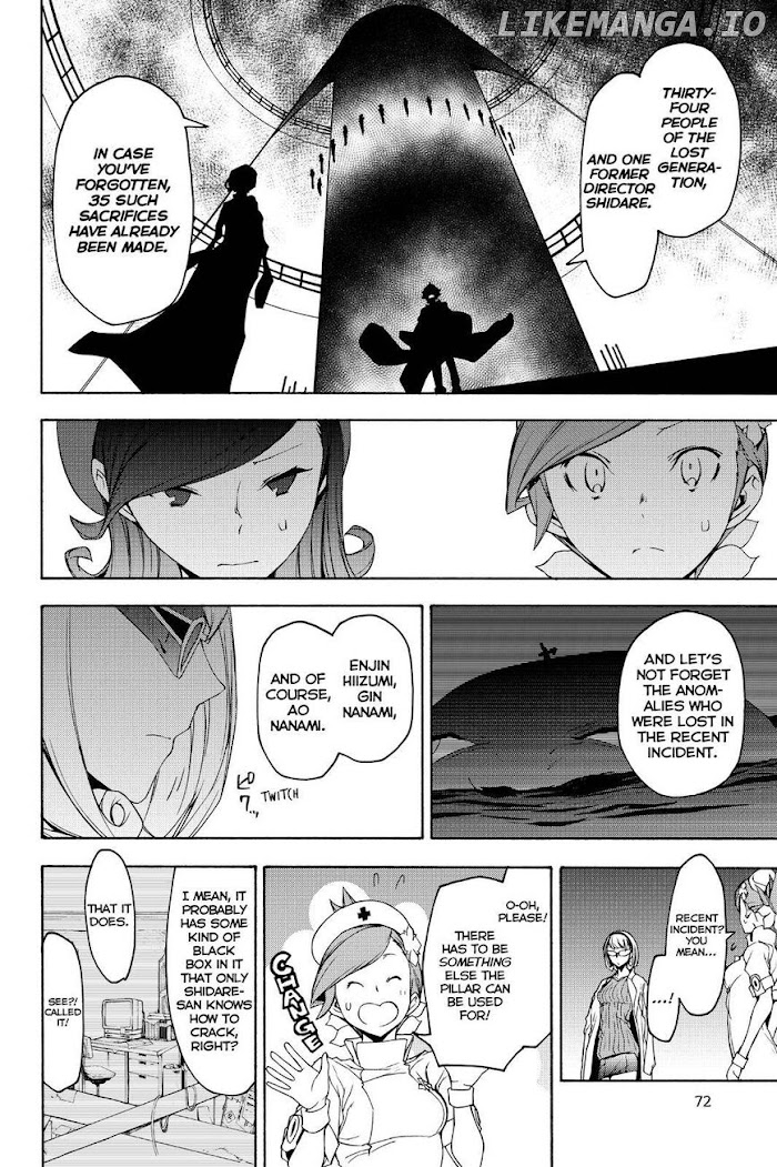 Yozakura Quartet chapter 144 - page 18