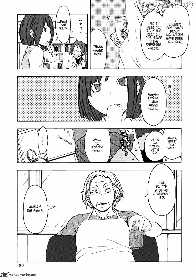 Yozakura Quartet chapter 56 - page 12