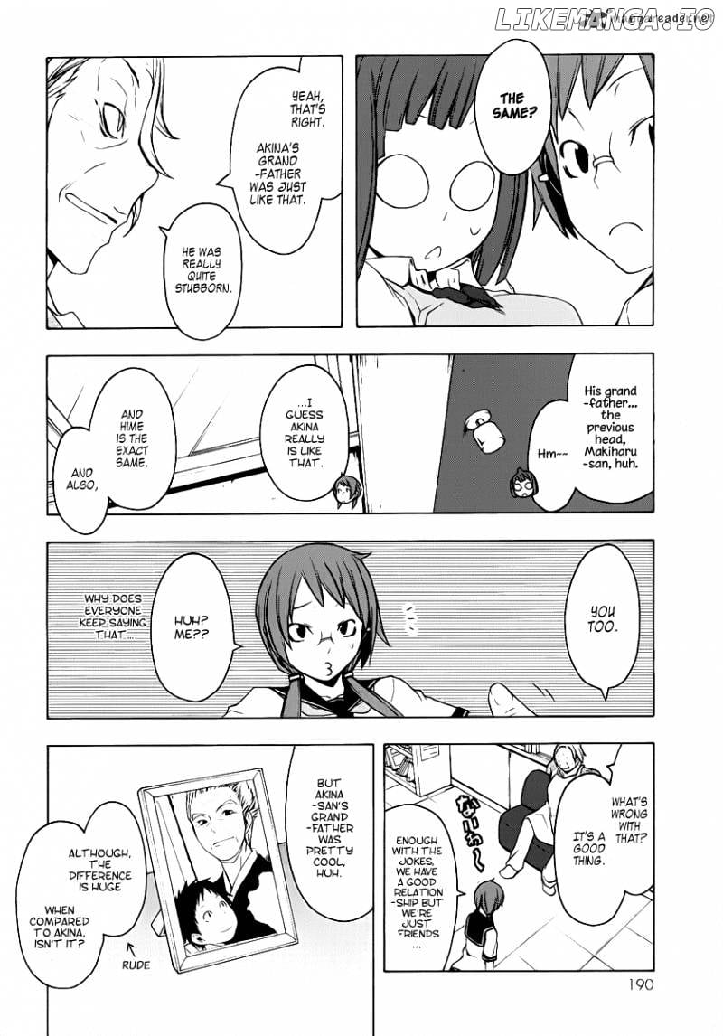 Yozakura Quartet chapter 56 - page 13