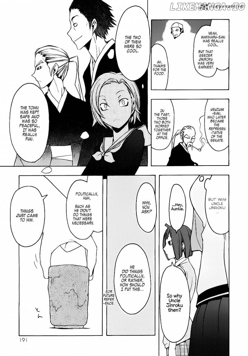 Yozakura Quartet chapter 56 - page 14