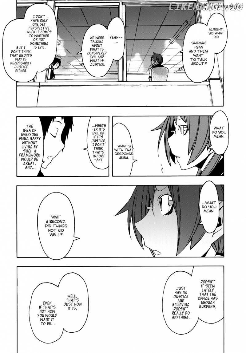 Yozakura Quartet chapter 56 - page 19