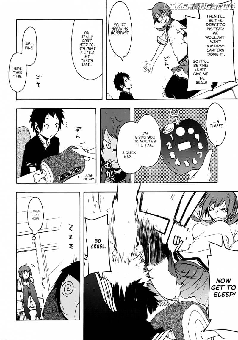 Yozakura Quartet chapter 56 - page 21