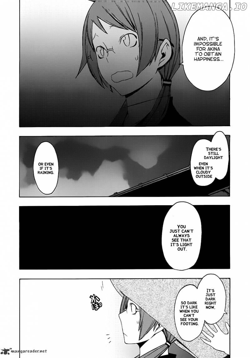 Yozakura Quartet chapter 56 - page 25