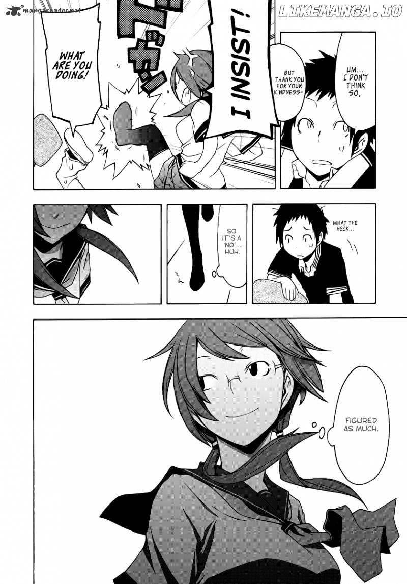 Yozakura Quartet chapter 56 - page 29