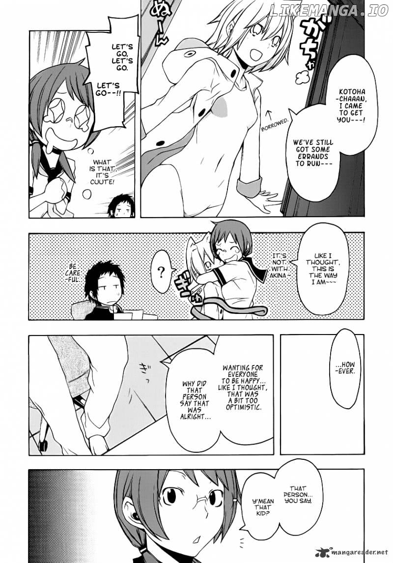 Yozakura Quartet chapter 56 - page 30